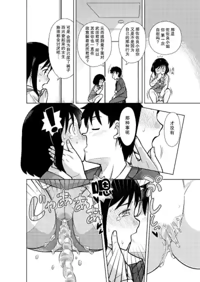 第22頁圖