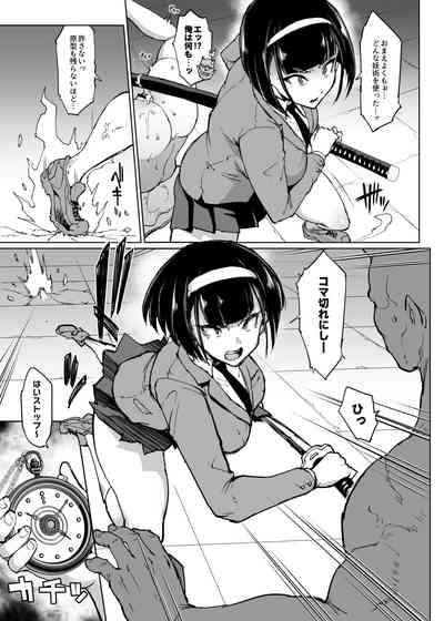 第22页图