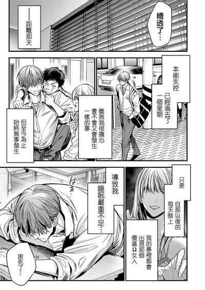 第46頁圖