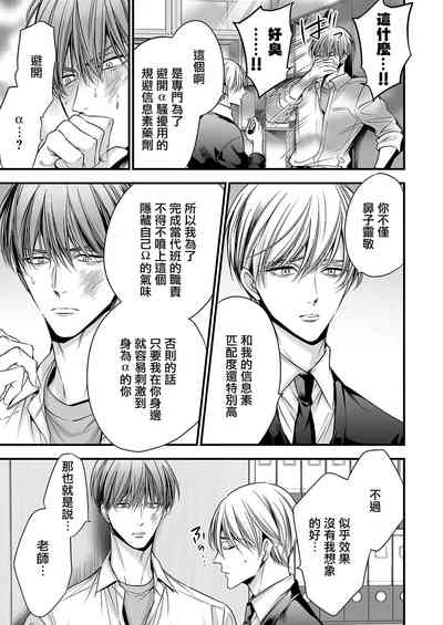 第62頁圖