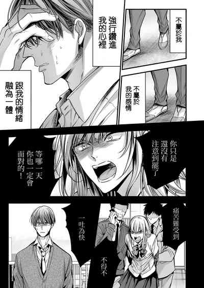 第66頁圖