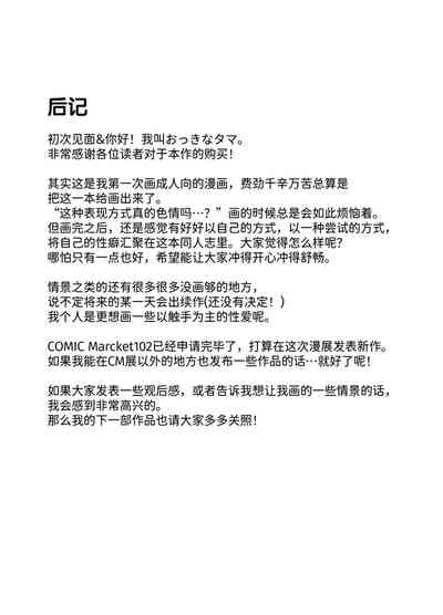 第34頁圖