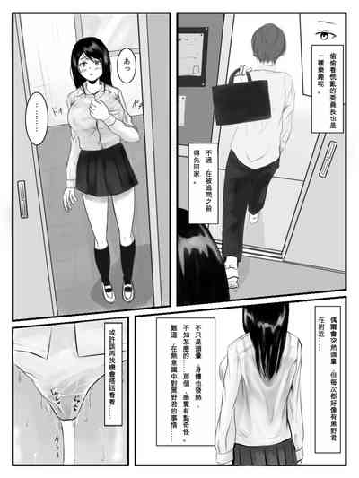第18頁圖
