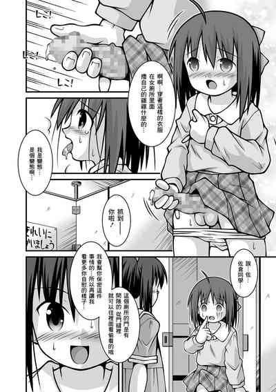 第2頁圖