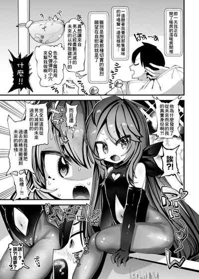 第2頁圖