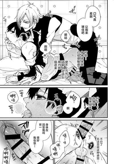 第26页图