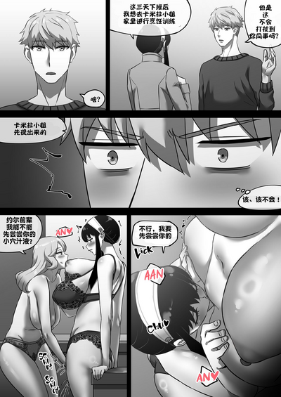 第14页图