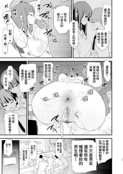 第34頁圖