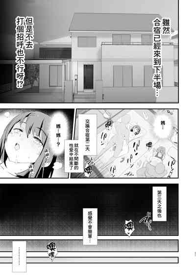 第58頁圖
