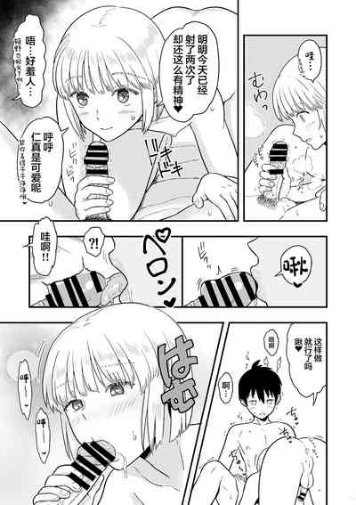 第22页图