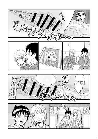 第26页图