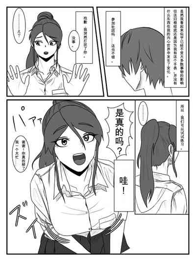 第14页图
