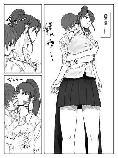 第6页图
