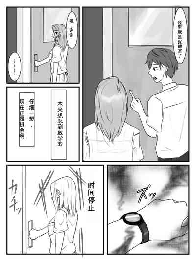第10頁圖
