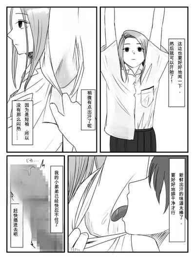 第14頁圖