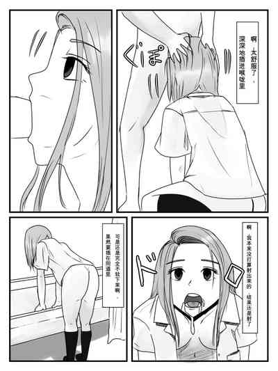 第22頁圖