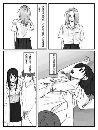 第26頁圖