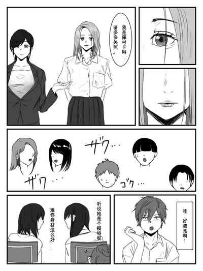 第2頁圖