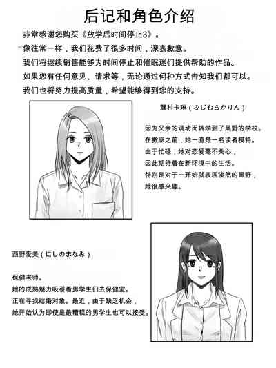第30頁圖