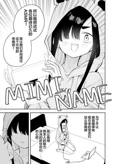 第30頁圖