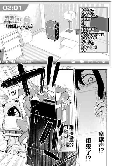 第34頁圖