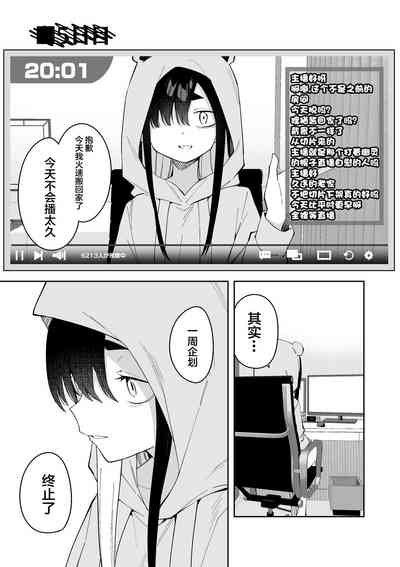 第54頁圖