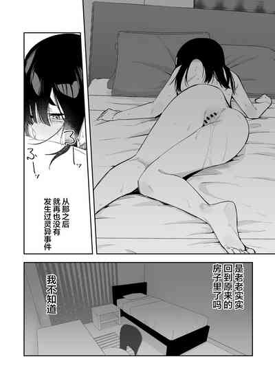 第66頁圖