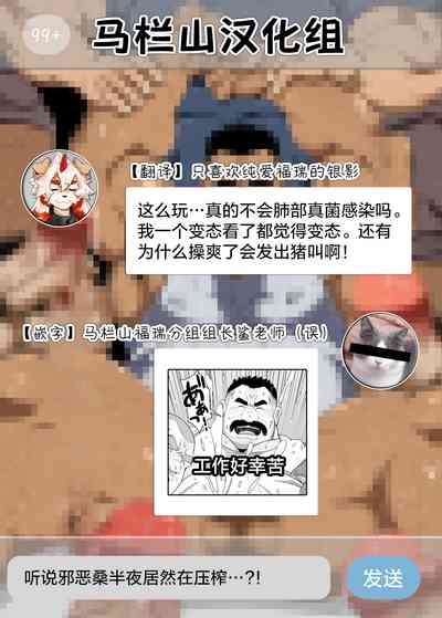 第22页图