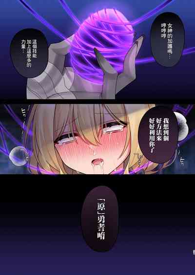第114页图
