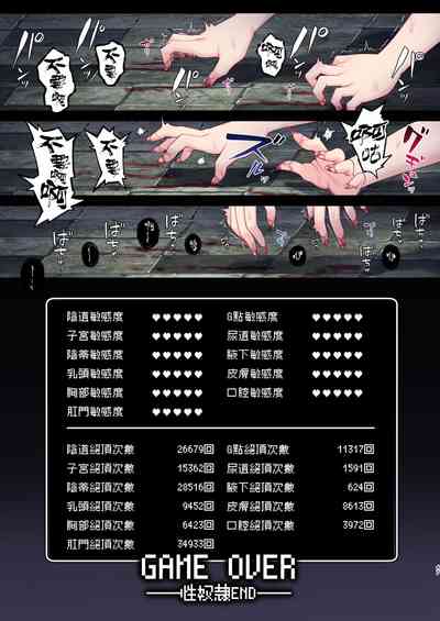 第130页图