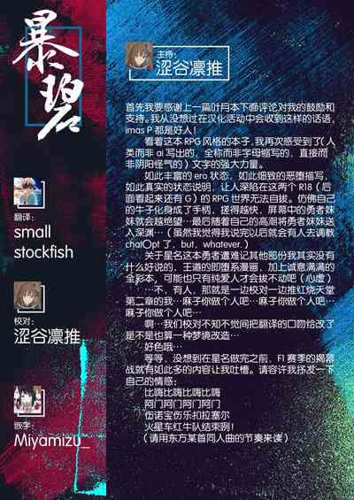 第138页图