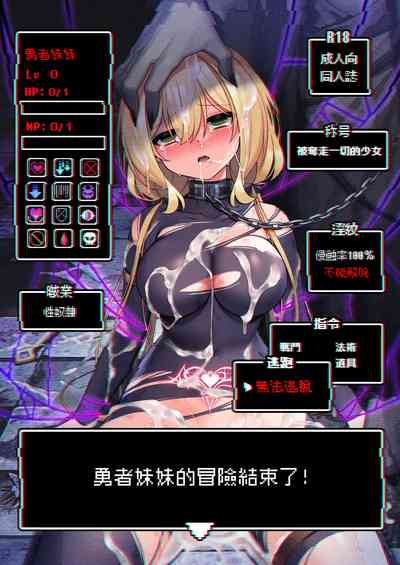 第2页图