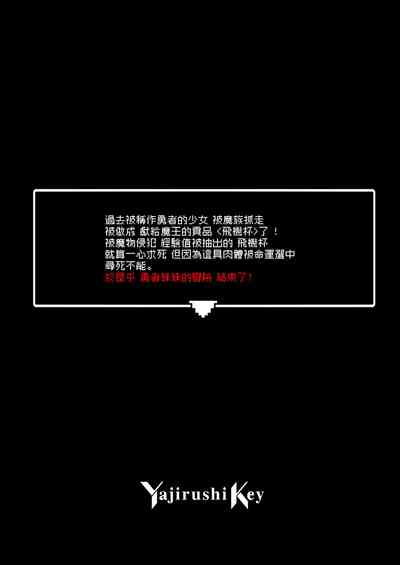第58页图
