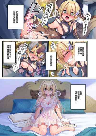 第78页图
