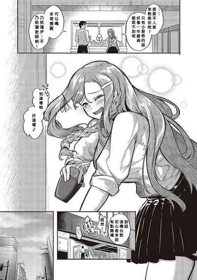 第18页图