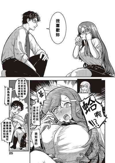第22页图