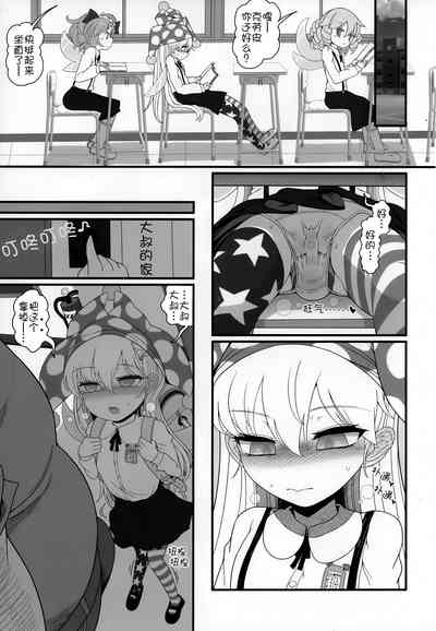 第18页图