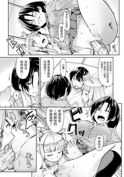 第22頁圖