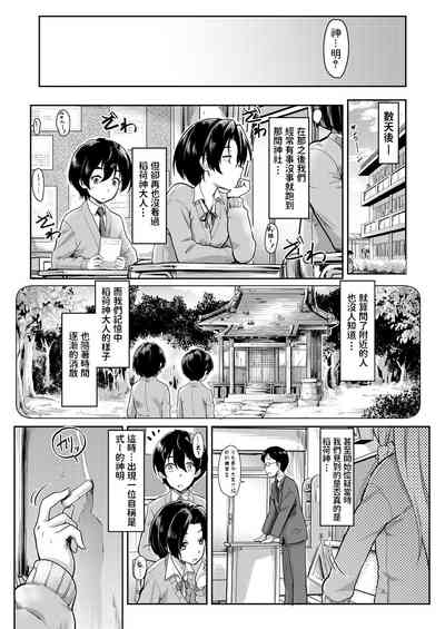 第42頁圖