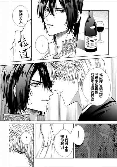 第102頁圖