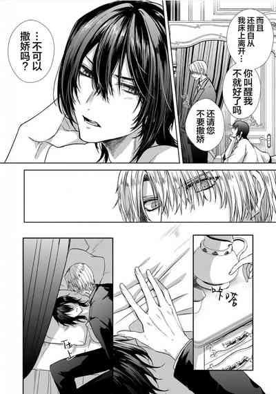 第134頁圖