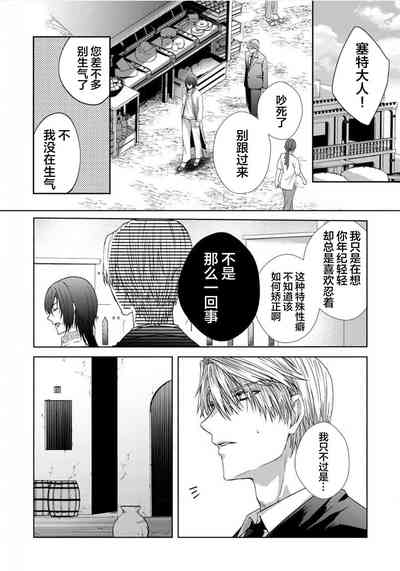 第142頁圖