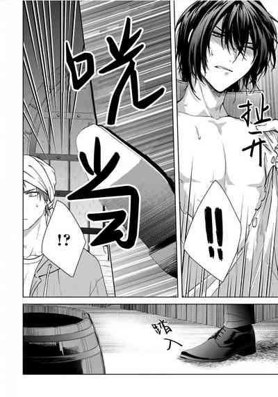 第154頁圖