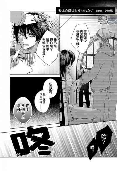 第158頁圖