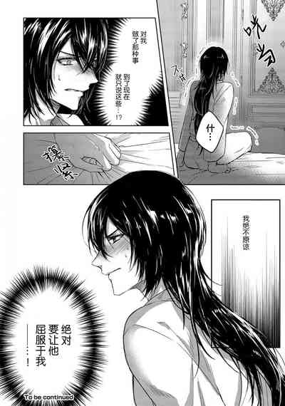 第34頁圖