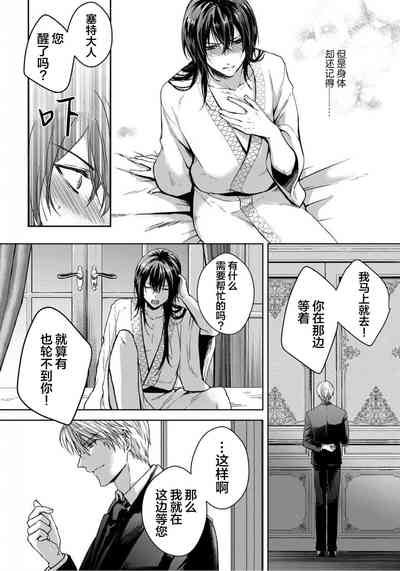 第38頁圖