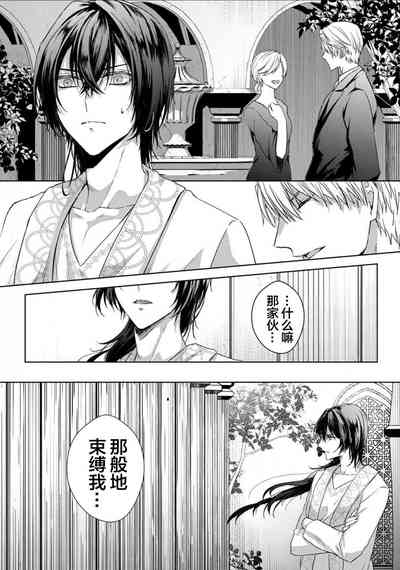第94頁圖