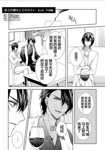 第98頁圖