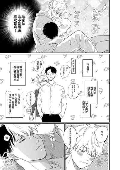 第102頁圖