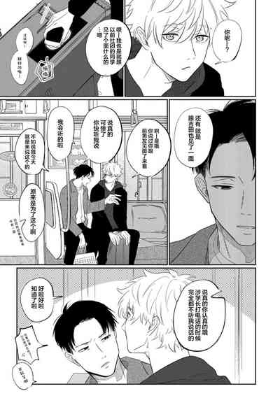 第118頁圖